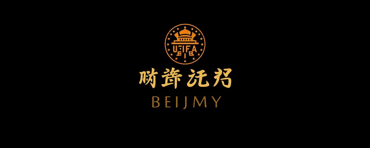 北京电影学院 品牌Logo